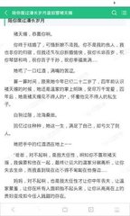 八戒平台官网